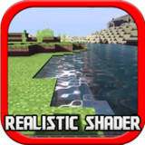Realistic Shader Mod Minecraft_playmods.net