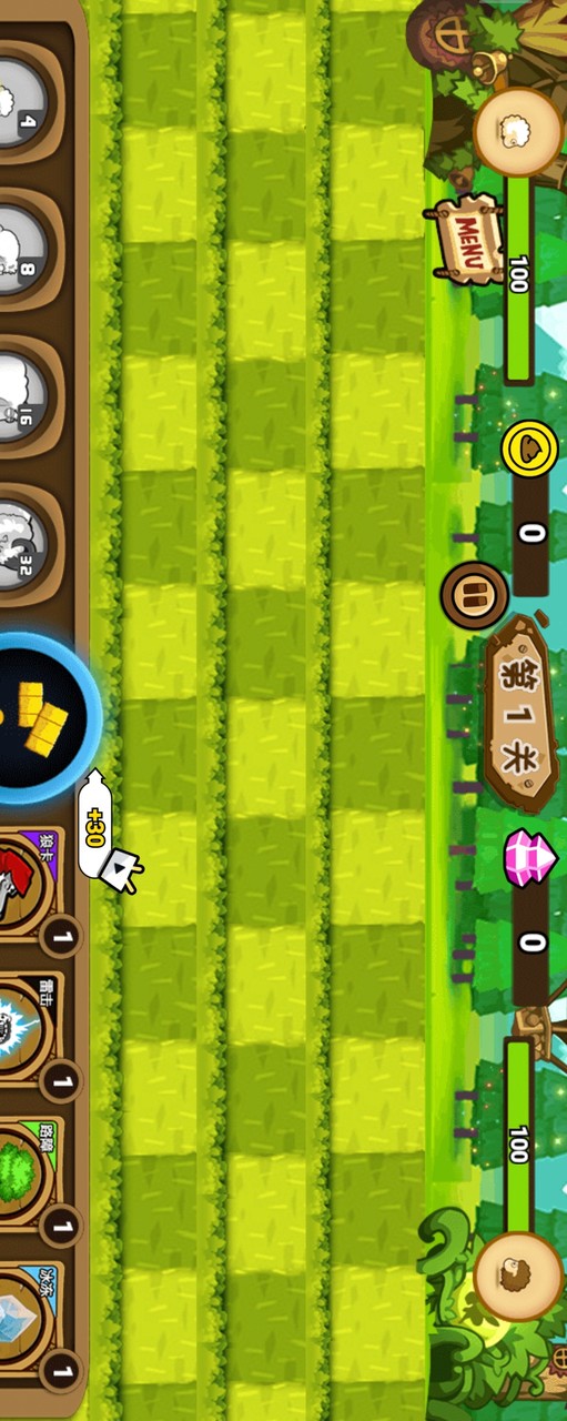 羊羊大冒险(Pas de pubs) screenshot image 1_playmods.net