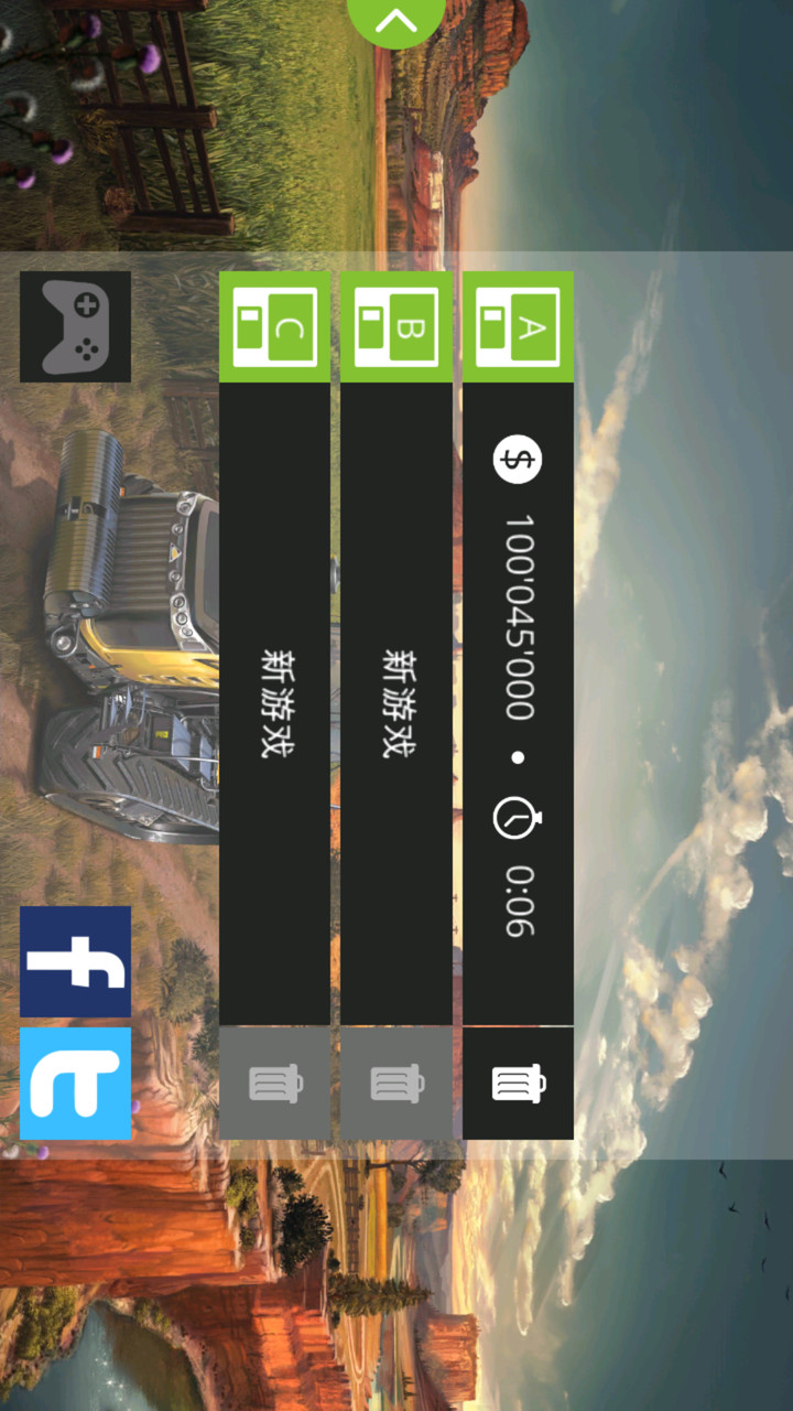 Farming Simulator 18(A lot of gold coins) screenshot image 2_playmods.net