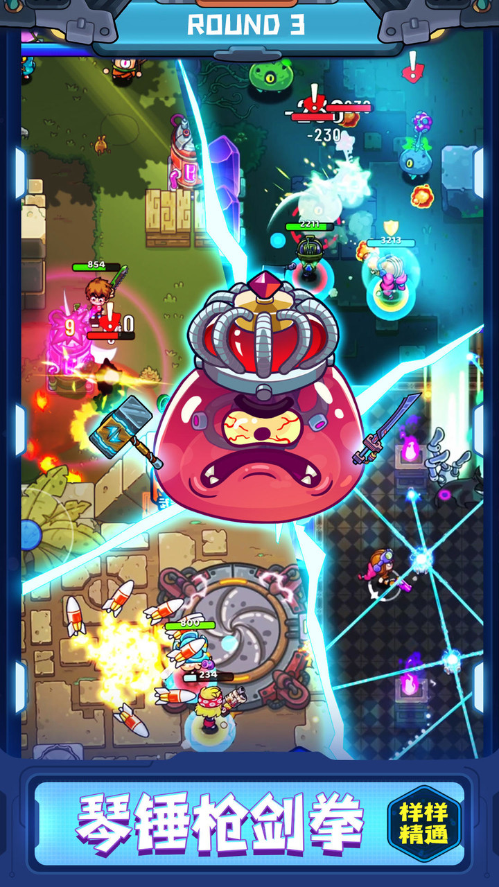 expedition(Demo)_playmods.net