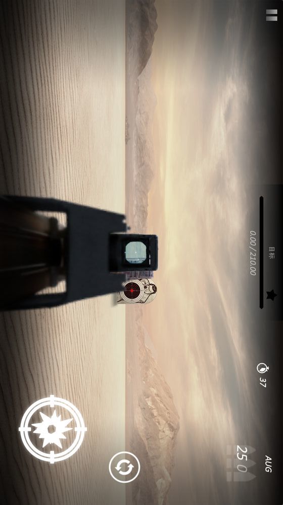 Canyon Shooting 2_playmods.net