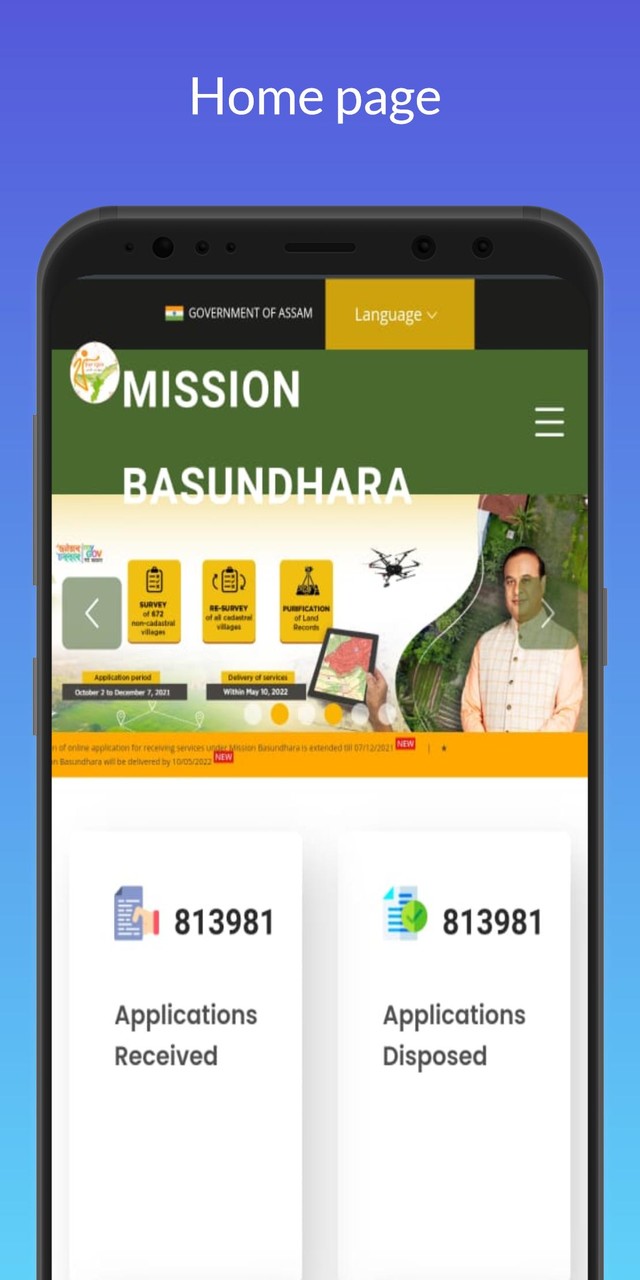 BASUNDHARA_playmods.net