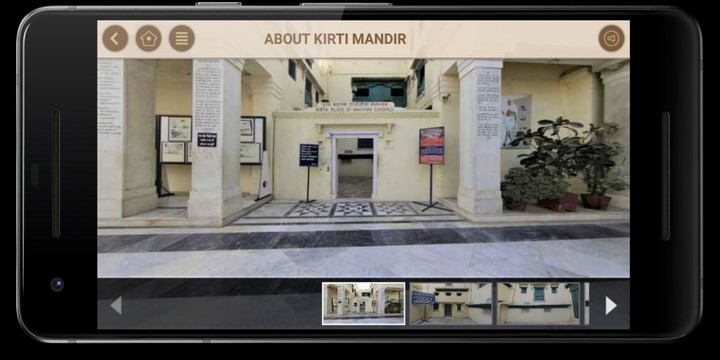 Kirti Mandir_playmods.net