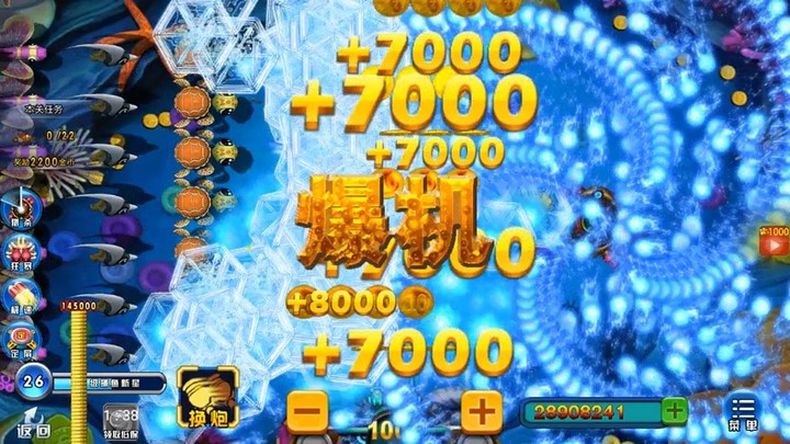 shoot fish-fishing casino game_playmods.net