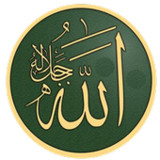 مختصر ما يُطلب من المرء في اليوم و الليلة(Official)1.0_playmods.net