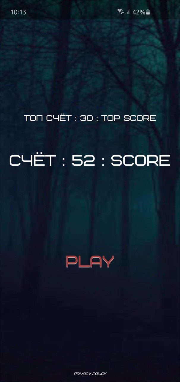 Find the Monster_playmods.net