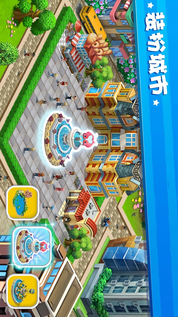 Lily City: Building metropolis‏_playmods.net