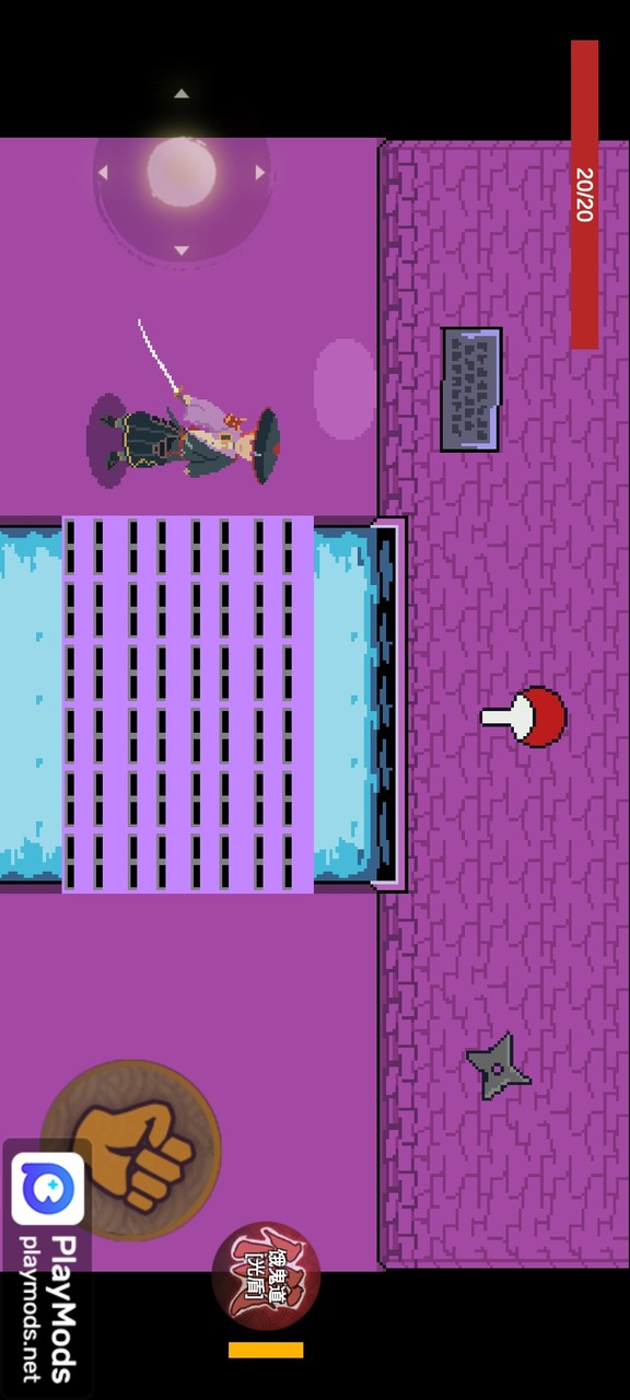 漂泊佩恩(user made) screenshot image 1_playmods.net