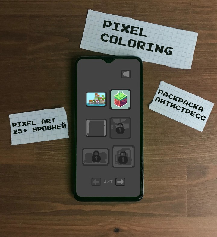 Pixel coloring_playmods.net