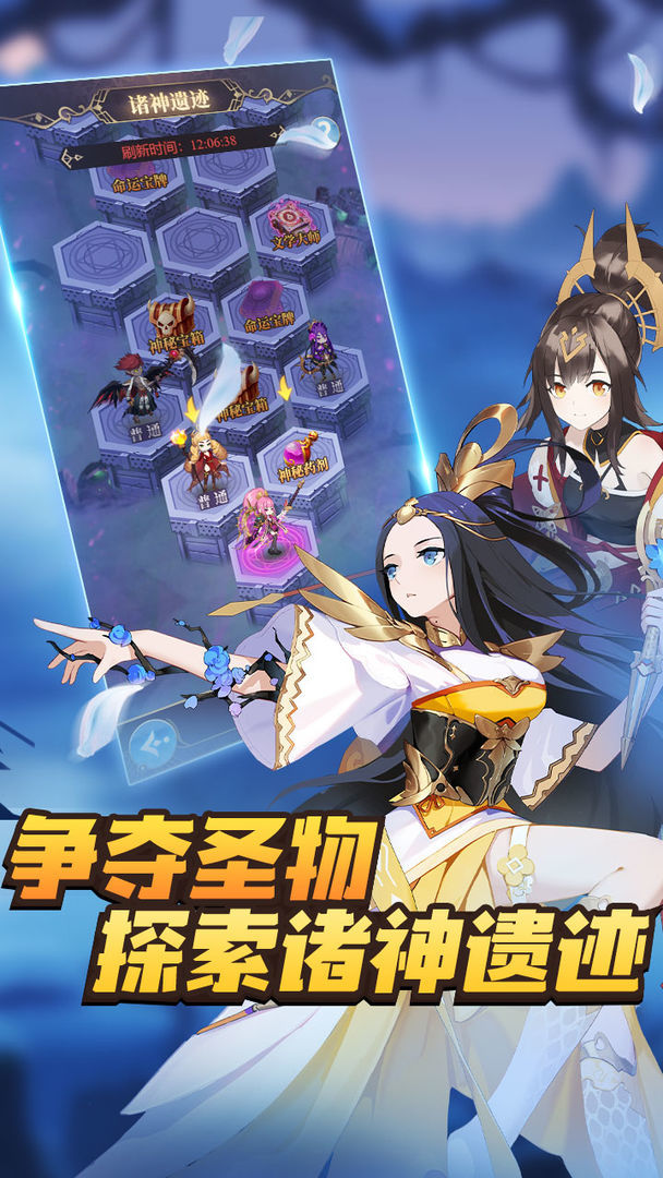 永夜之役(Beta) screenshot image 1_playmods.net