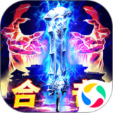 名扬沙城_playmods.net