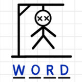 Hangman Words: 2 Player Games(Official)1.4601_playmods.net