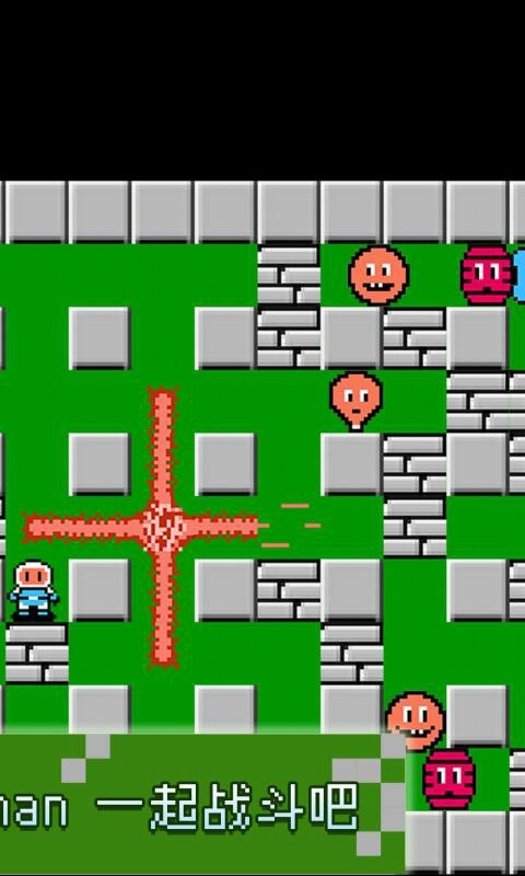 爆破炸弹人（试玩版）_playmods.net