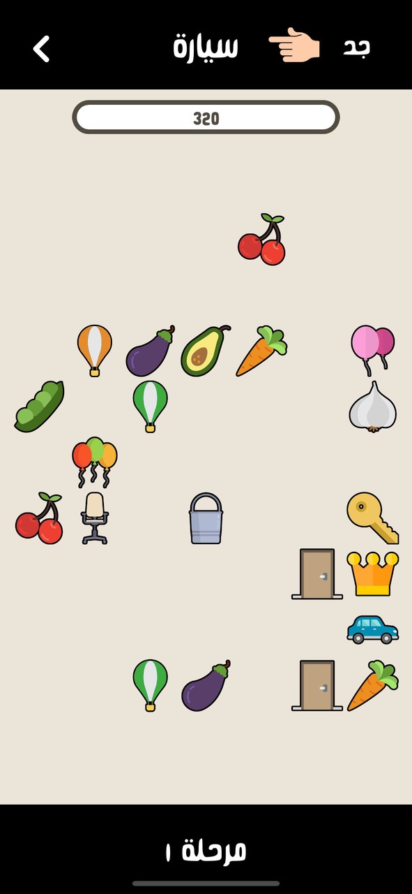 ستة على ستة - لعبة تحدي_playmods.net