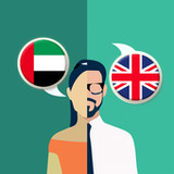 Arabic-English Translator(Official)2.2.1_playmods.net