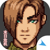 摆渡人生:末日危机(BETA)0.1.24_playmods.net