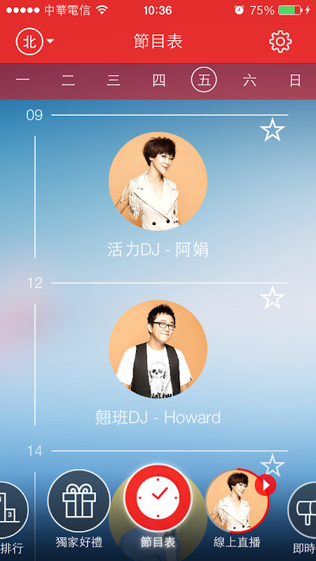 Hit Fm Radio_playmods.net