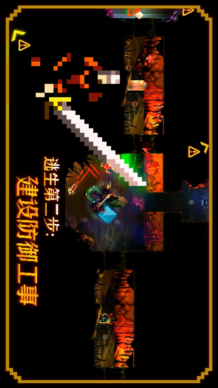 Dungeon of the Endless: Apogee_playmods.net