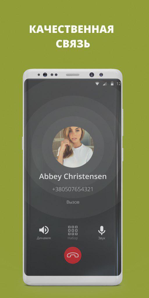 Pazvani - Узбекистан недорого_playmods.net