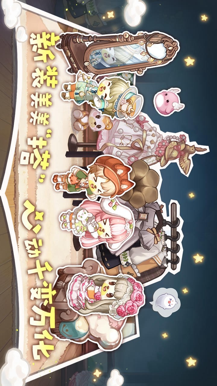 Obi Island: dream country_playmods.net