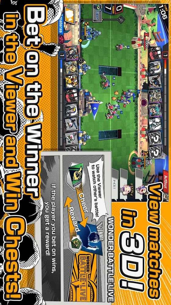 仙境联盟_playmods.net