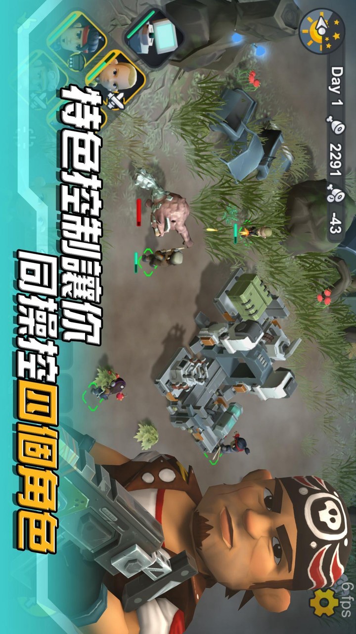 Strange World - RTS Survival_playmods.net