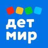 Детский магазин «Детский мир»(공식적인)8.1.1.11179_playmods.net