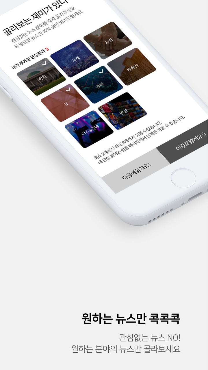 Money Today_playmods.net