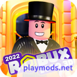 Robux Loto 3D Pro(Ad-free and rewarded)0.8_playmods.net