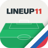 Lineup11- Football Line-up(Official)1.1.6_playmods.net