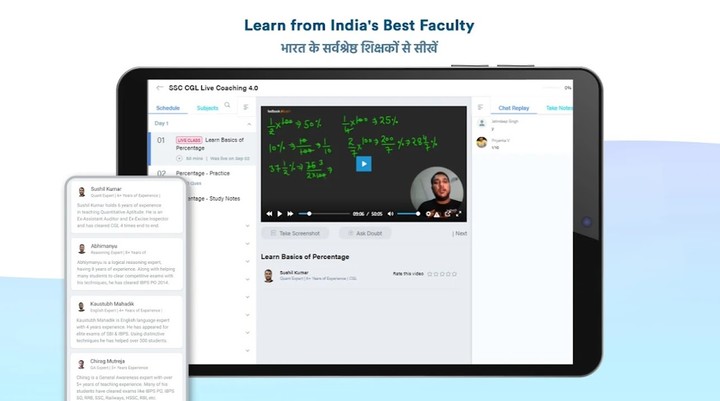SSC MTS Exam Preparation App_playmods.net