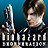 Resident Evil: Degeneration(Kostenfreier Download)1.00.03_playmods.net