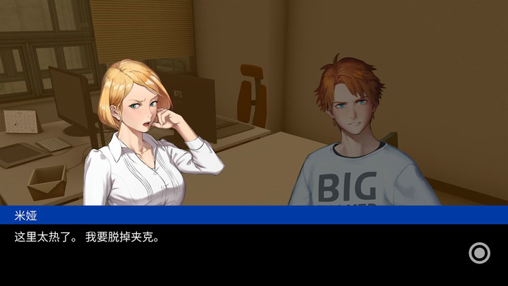 阿克夏之门_playmods.net