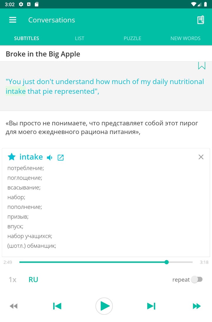 Flu English - Аудио английский_playmods.net