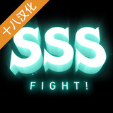 超自然战斗小队破解版（十八汉化）(mod)1.0.1_playmods.net