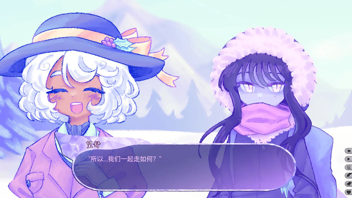 This Winter of Ours(No Ads) screenshot image 5_playmods.net