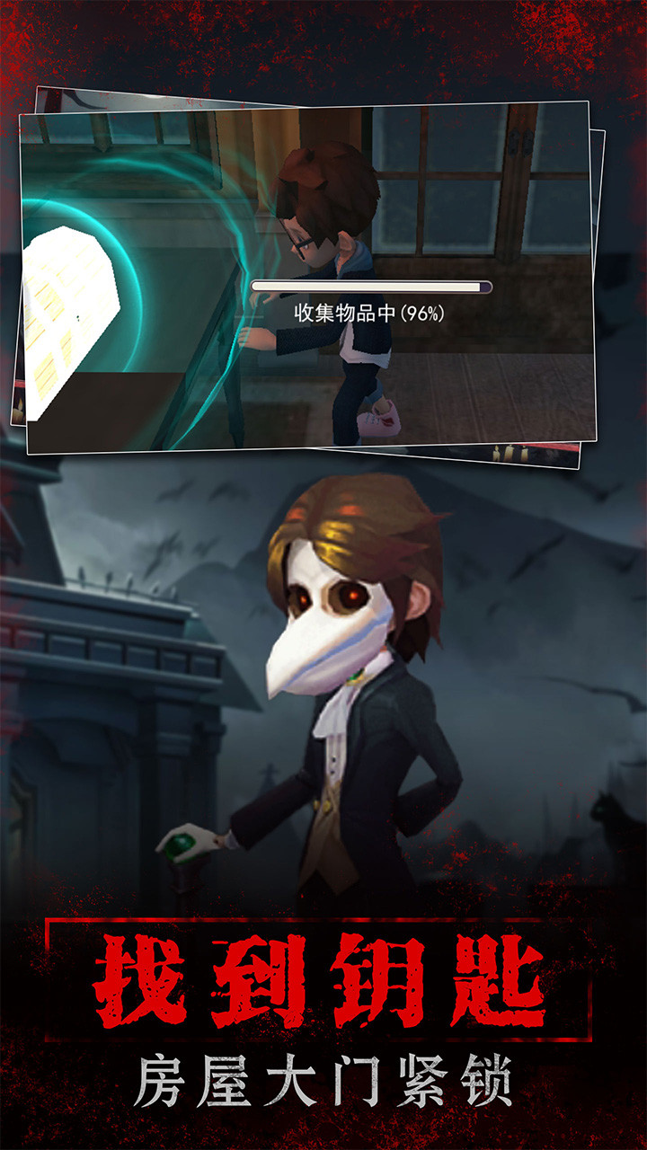 寂静山庄_playmods.net