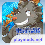 Tokyo Afterschool Summoners(Auto Win)1.0_playmods.net
