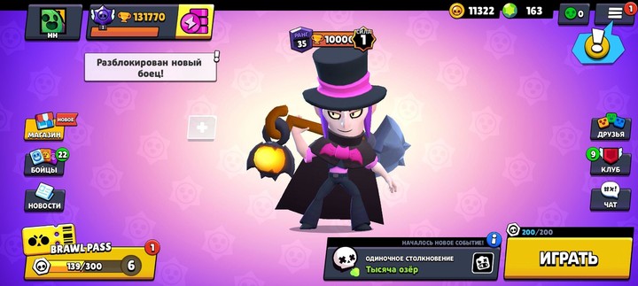 Absolute Brawl_playmods.net