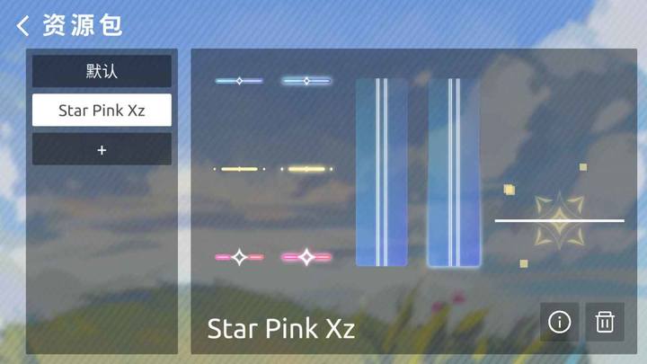 Phira's custom spectrum simulator(Mods inside) screenshot image 6_playmods.net
