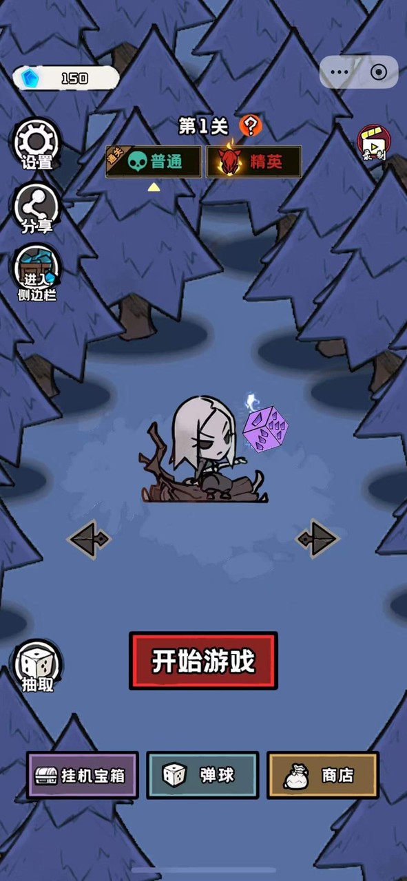 最强猛鬼塔防(Ad-free rewards) screenshot image 2_playmods.net