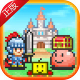 Adventure village story cracked version(Unlimited Money)(Mod)3.00_playmods.net