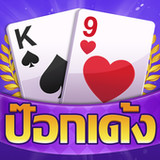 ป๊อกเด้ง -มีดัมมี ไพ่แคง ไฮโล(chính thức)1.6.8_playmods.net