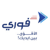 Fawry Sudan(Official)2.3_playmods.net