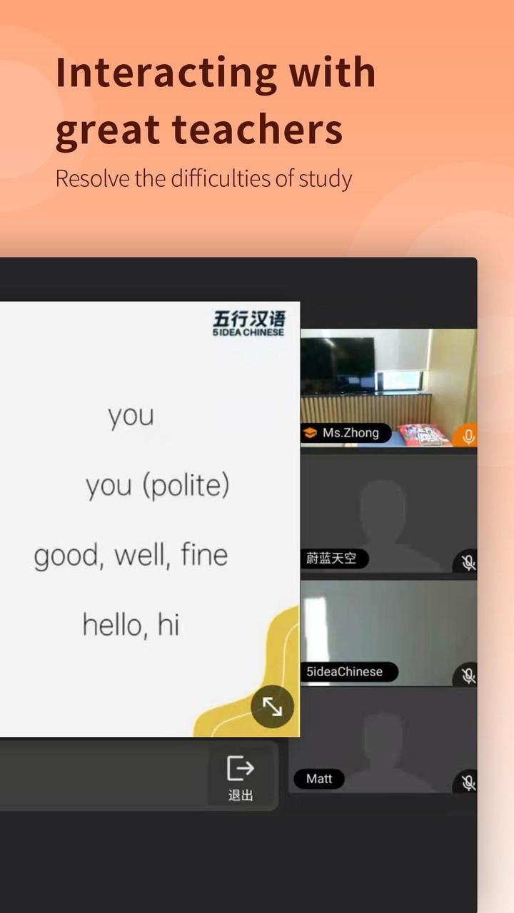 Learn Chinese - CHIease_playmods.net