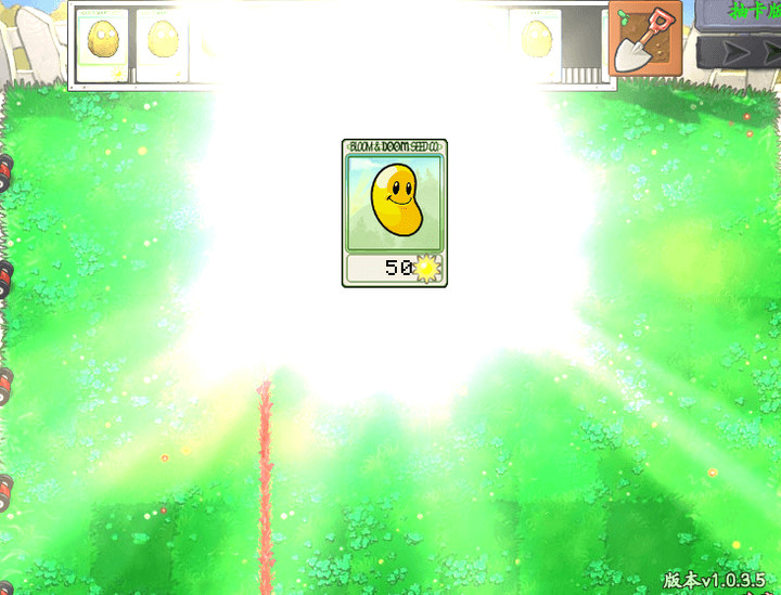 Plants vs. Zombies card drawing version(player-made) screenshot image 2_playmods.net