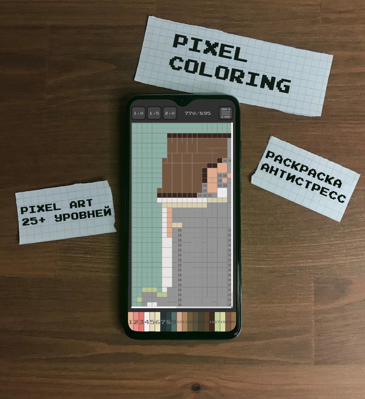 Pixel coloring_playmods.net