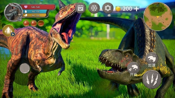 Dino Island: Survival of the Devour(No Ads Free Rewards) screenshot image 2_playmods.net