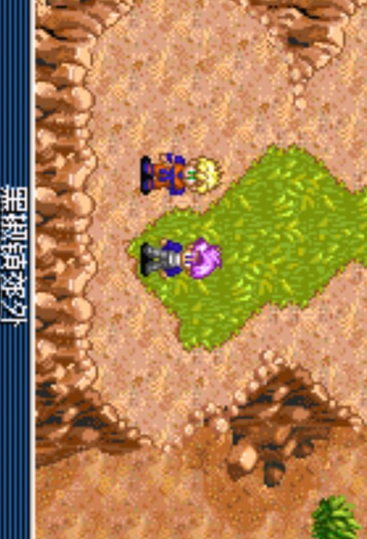 Dragon Ball Z: The Legacy of Goku II_playmods.net