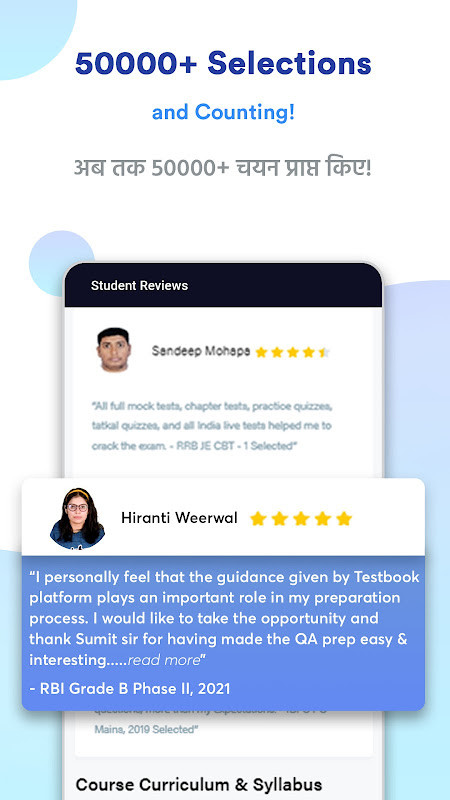 SSC MTS Exam Preparation App_playmods.net